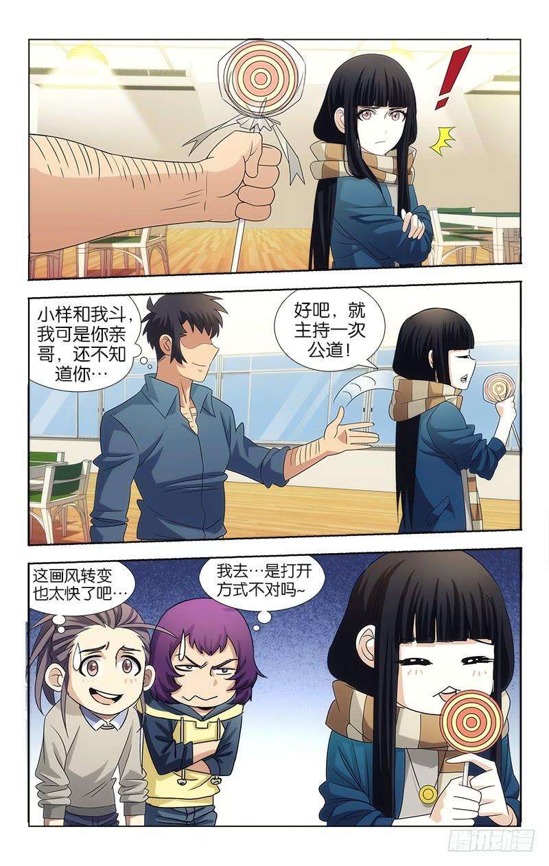 9.jpg