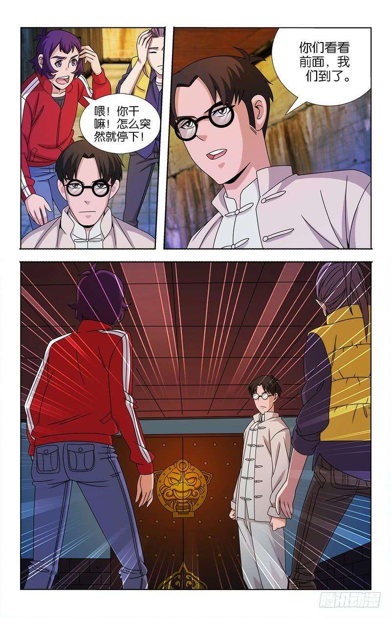 4.jpg