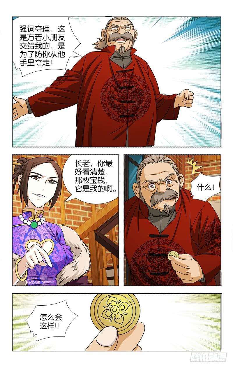 4.jpg
