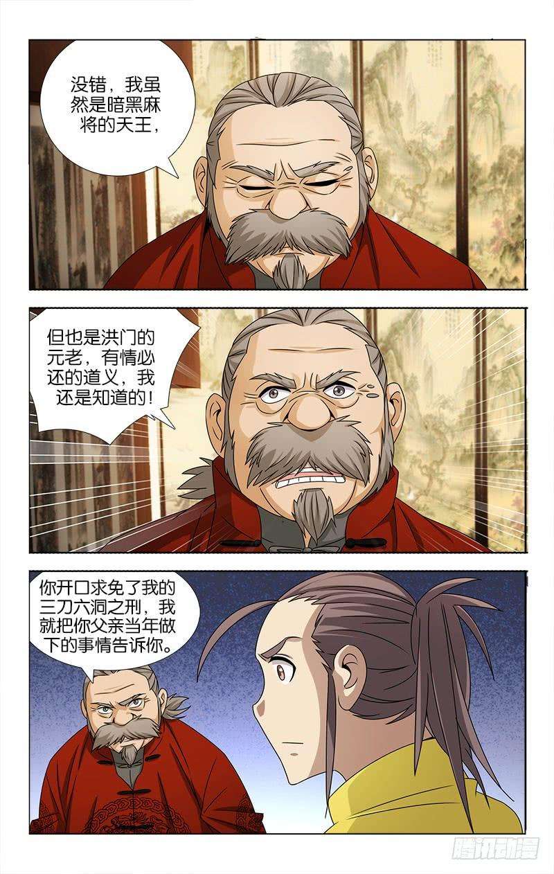 9.jpg