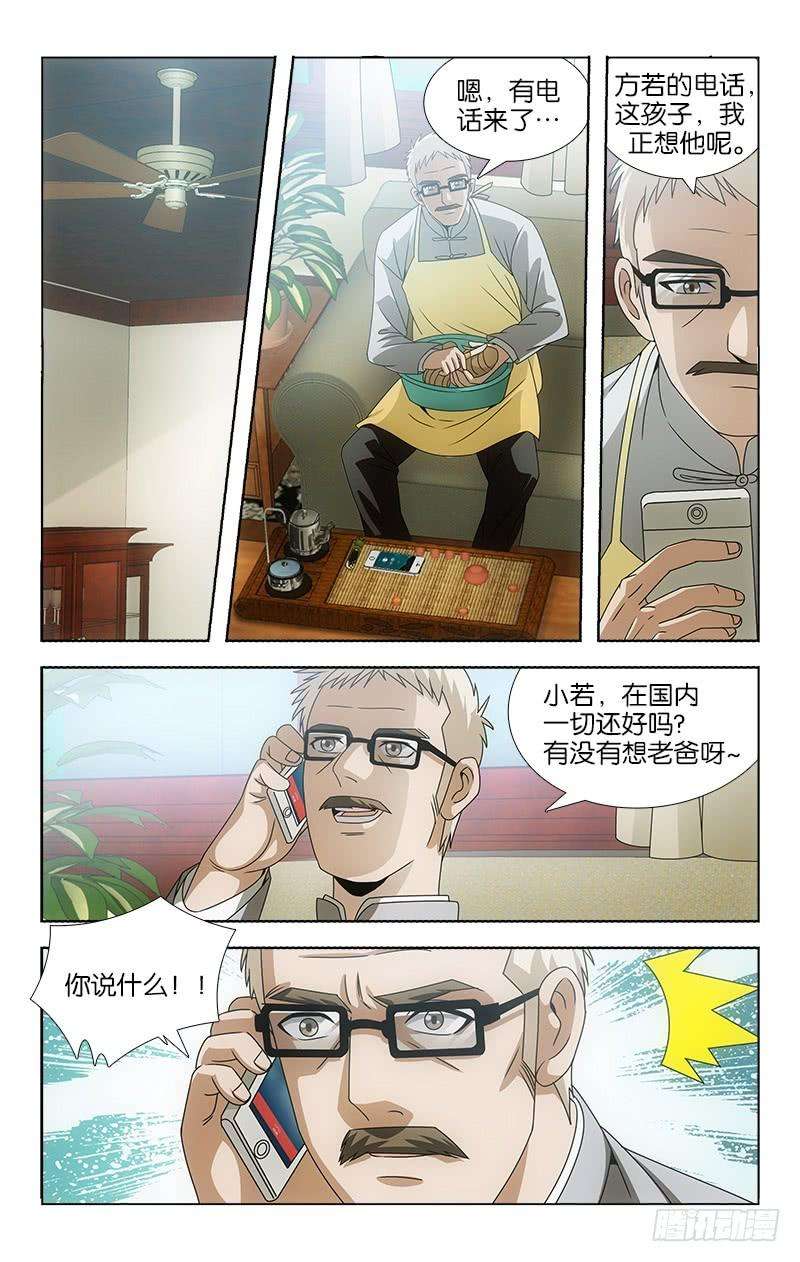 4.jpg