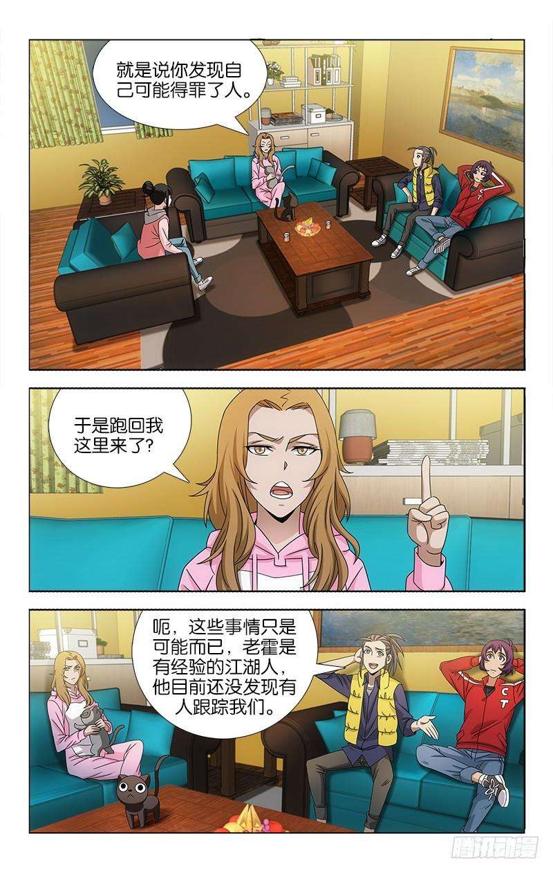 7.jpg