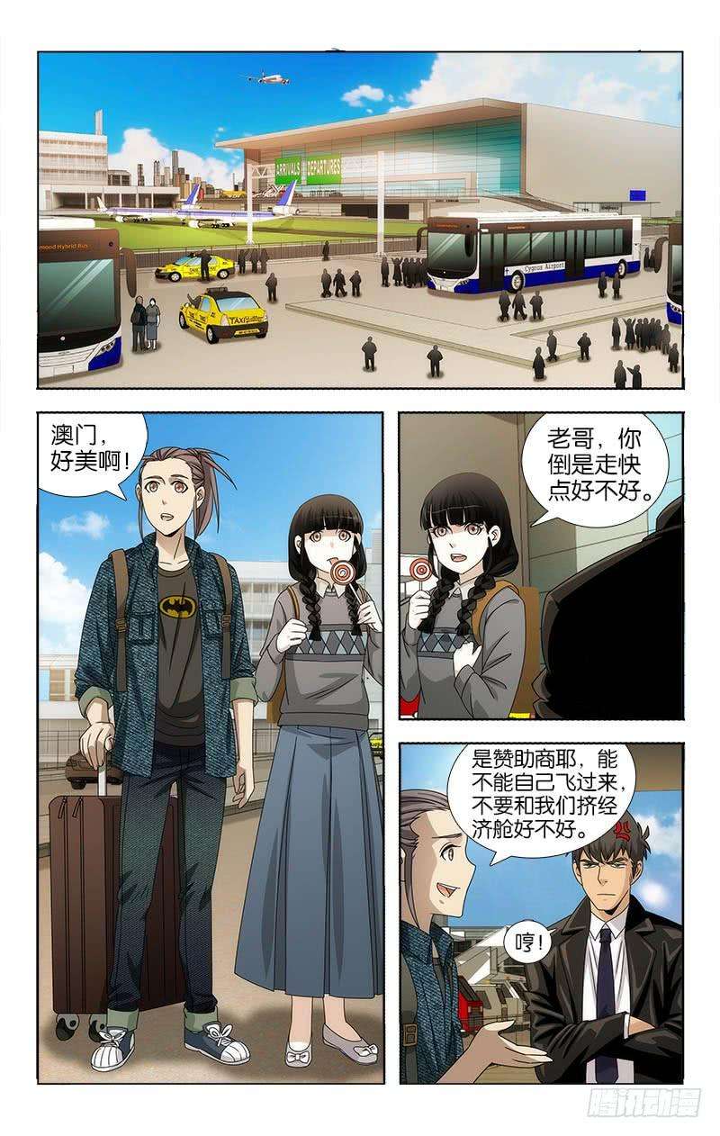 7.jpg