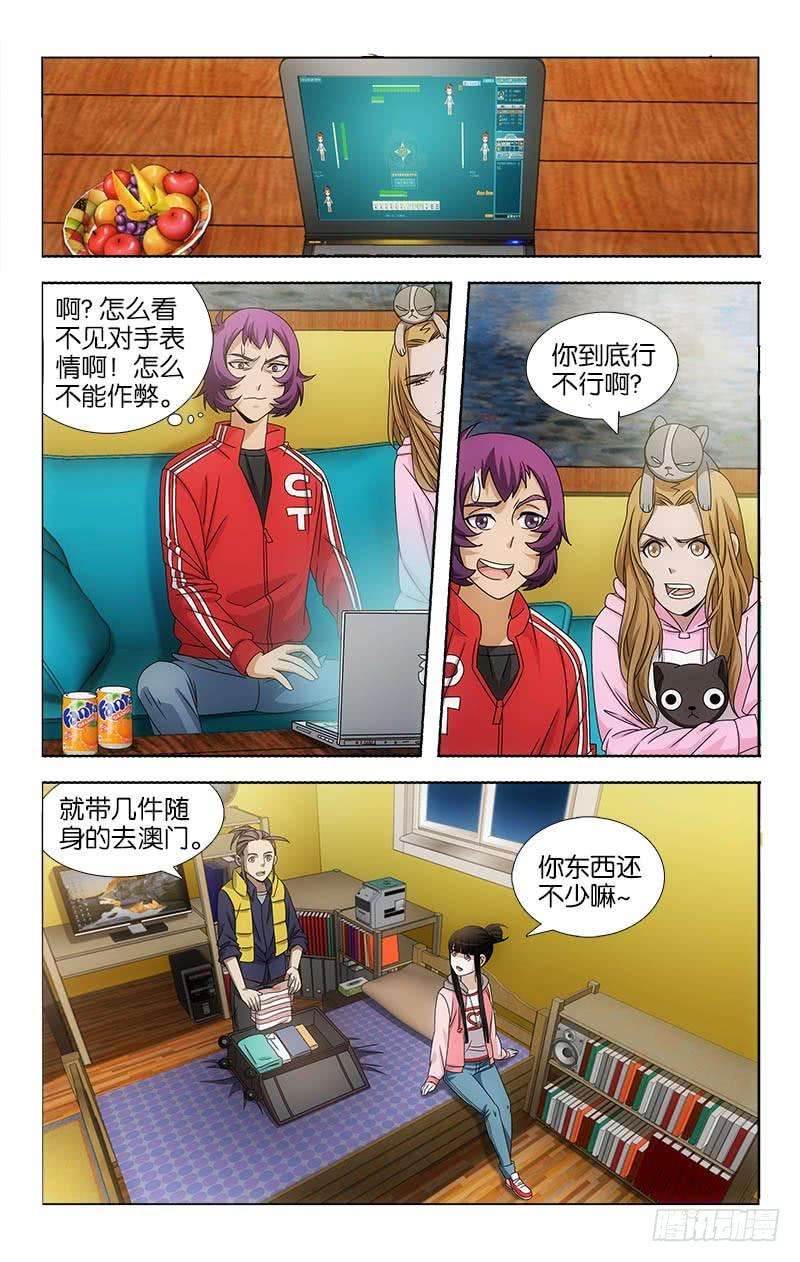 4.jpg