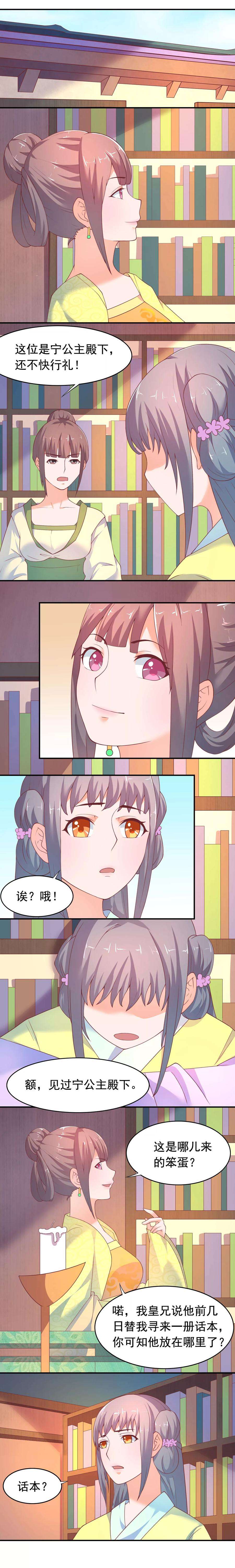 2.jpg
