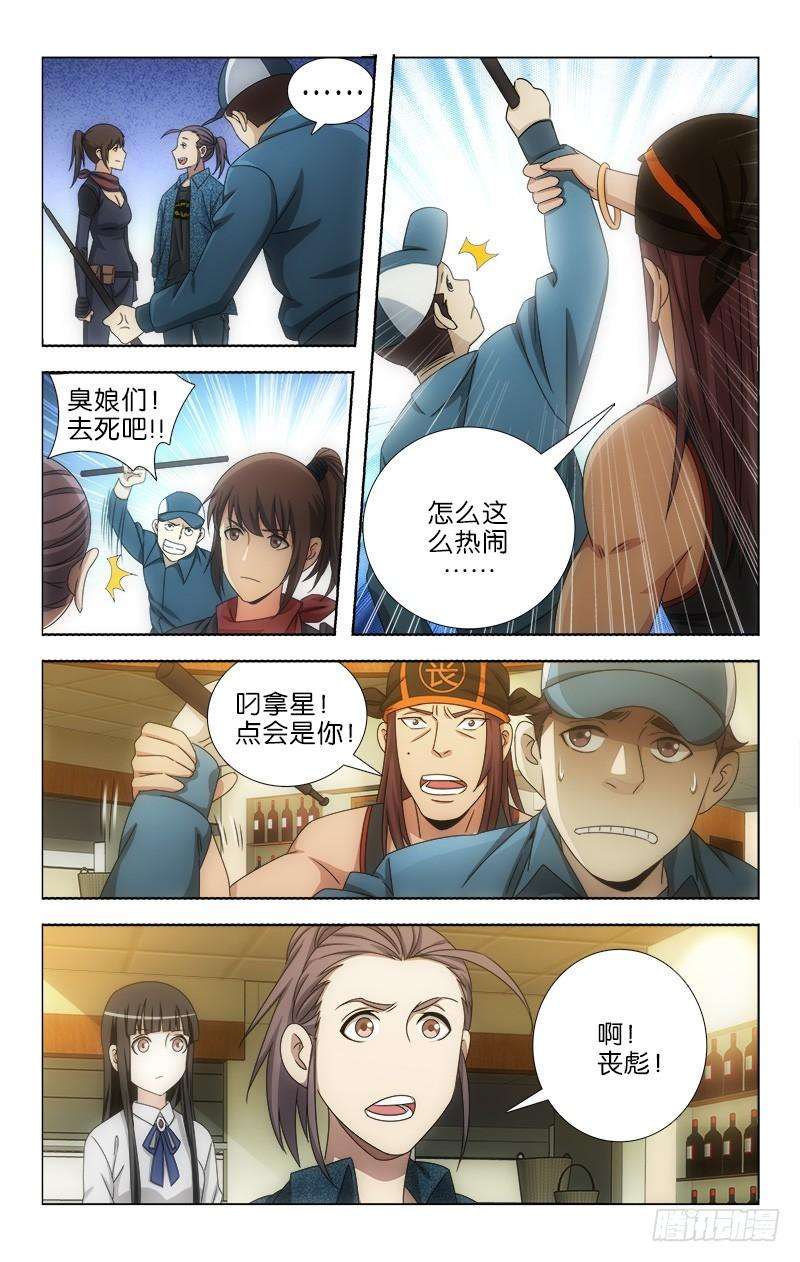 9.jpg