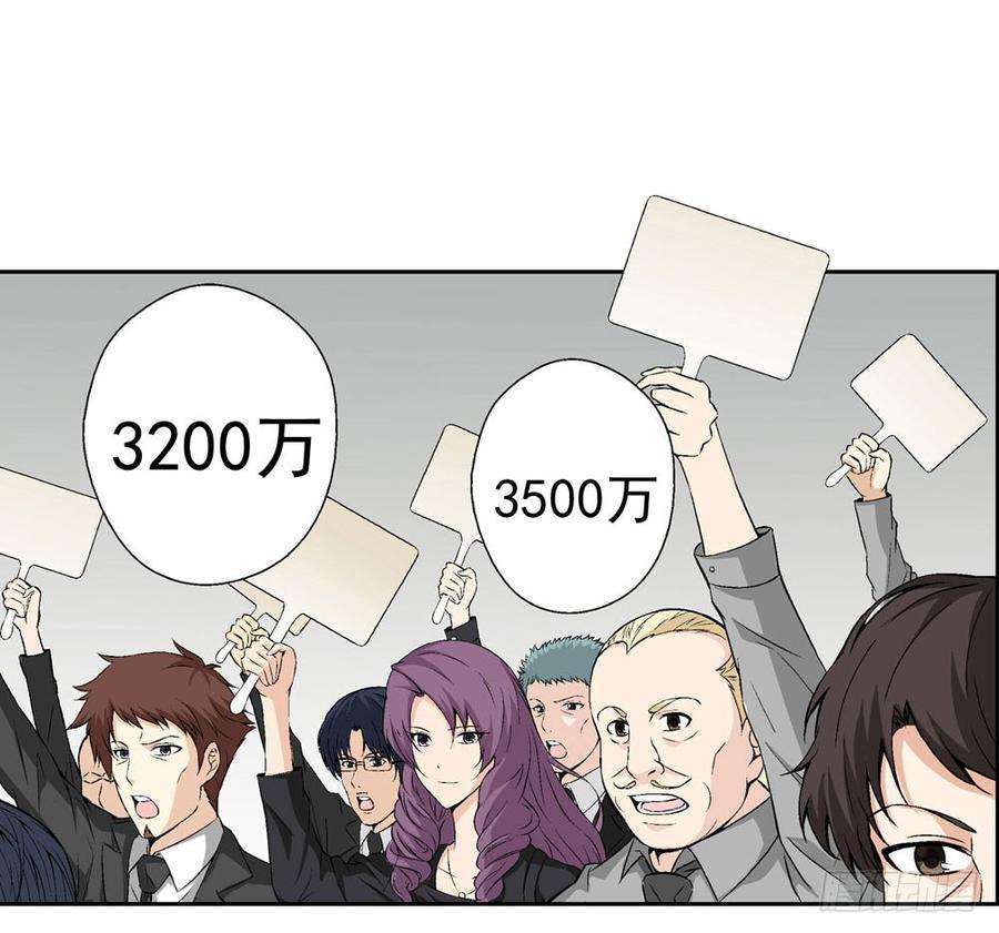 30.jpg