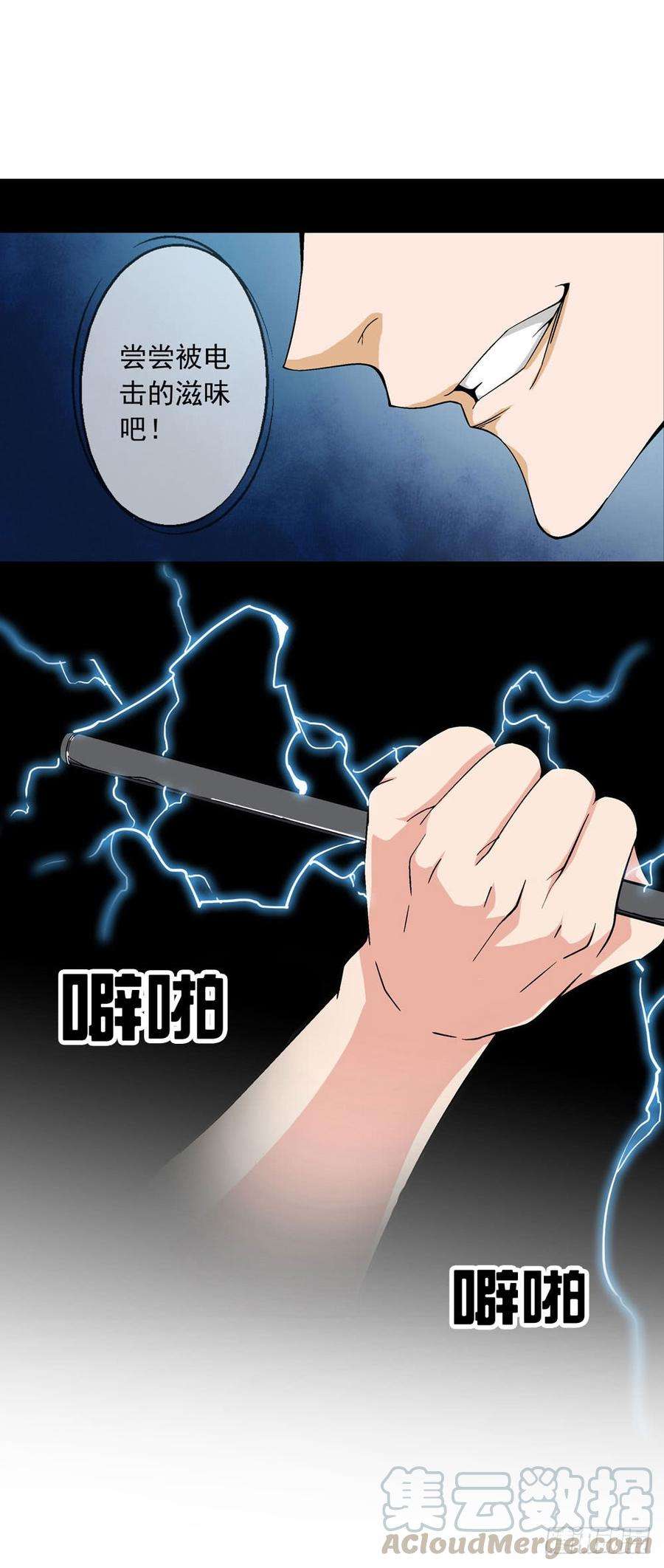 37.jpg