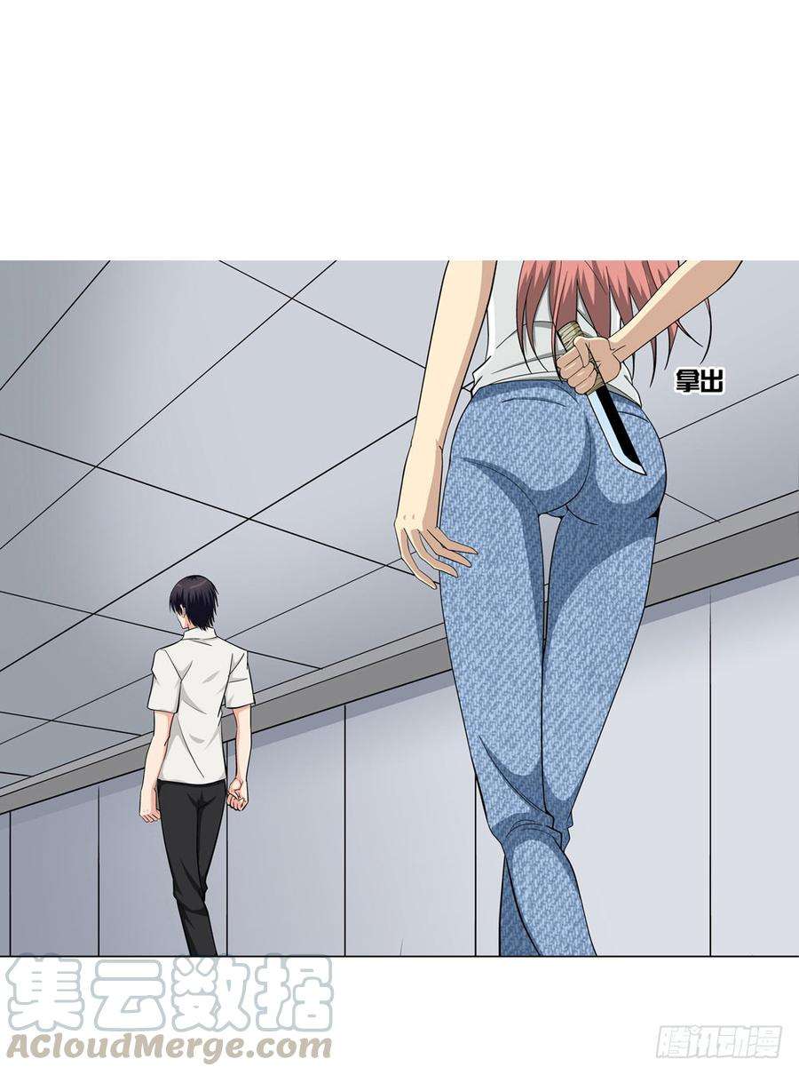 29.jpg