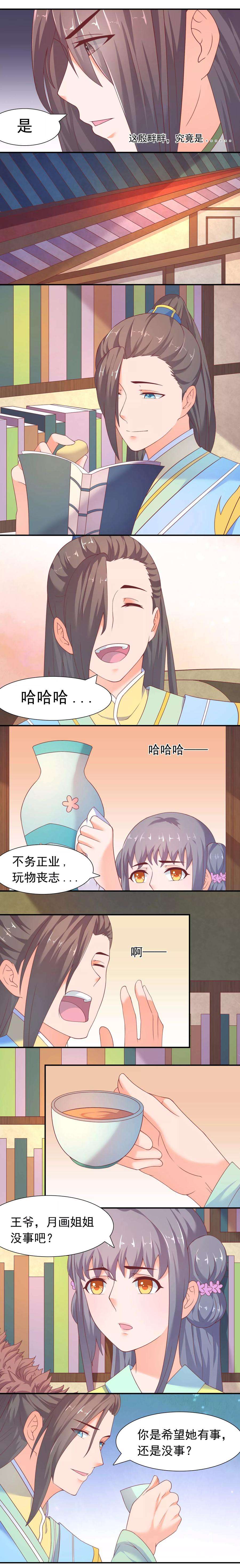 6.jpg