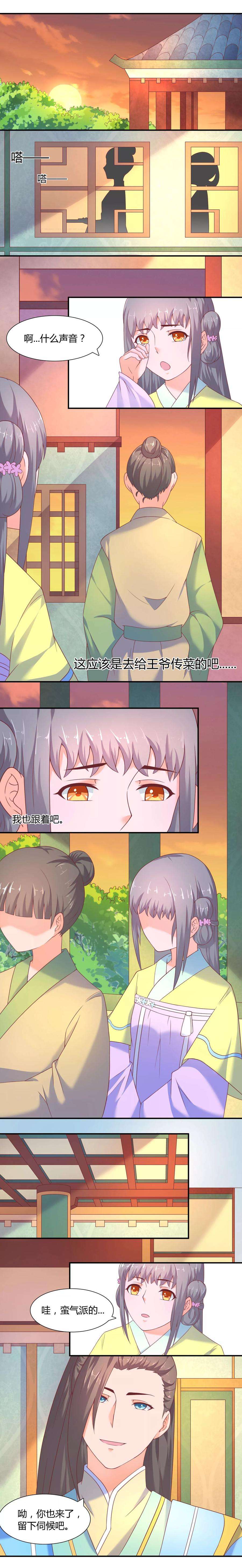 6.jpg