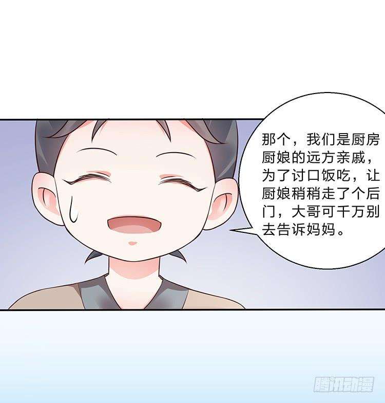 27.jpg