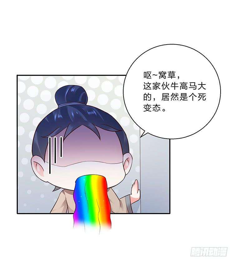 29.jpg