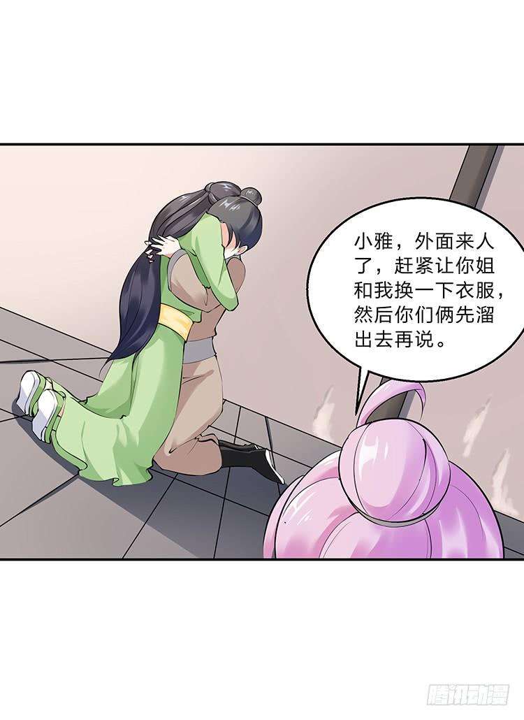 29.jpg