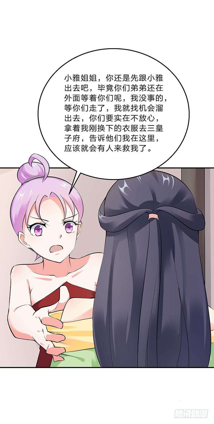 33.jpg