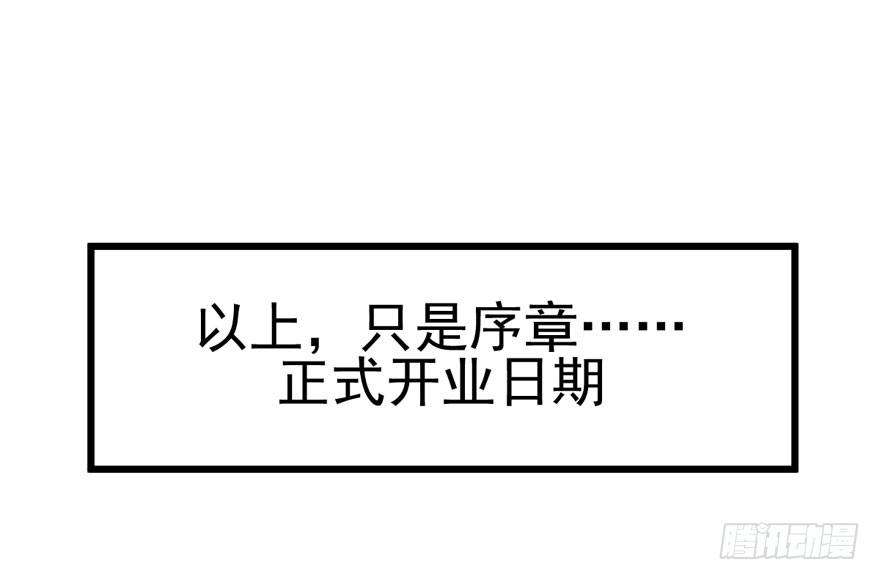 94.jpg