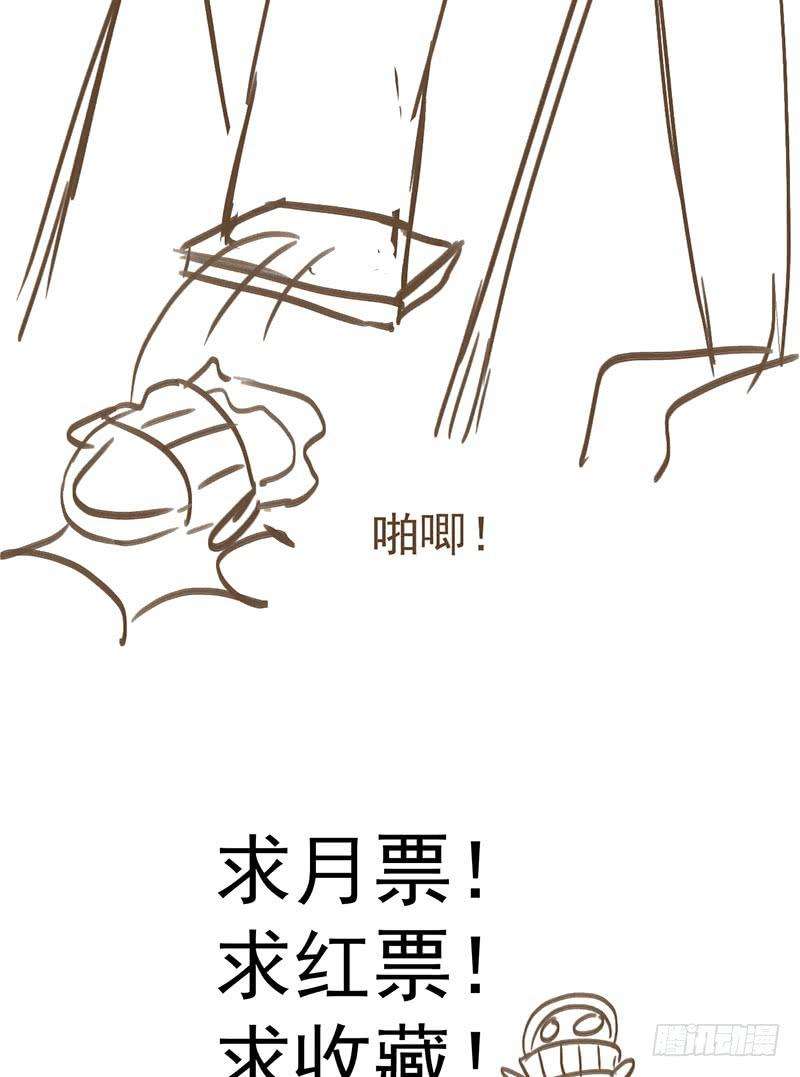 77.jpg