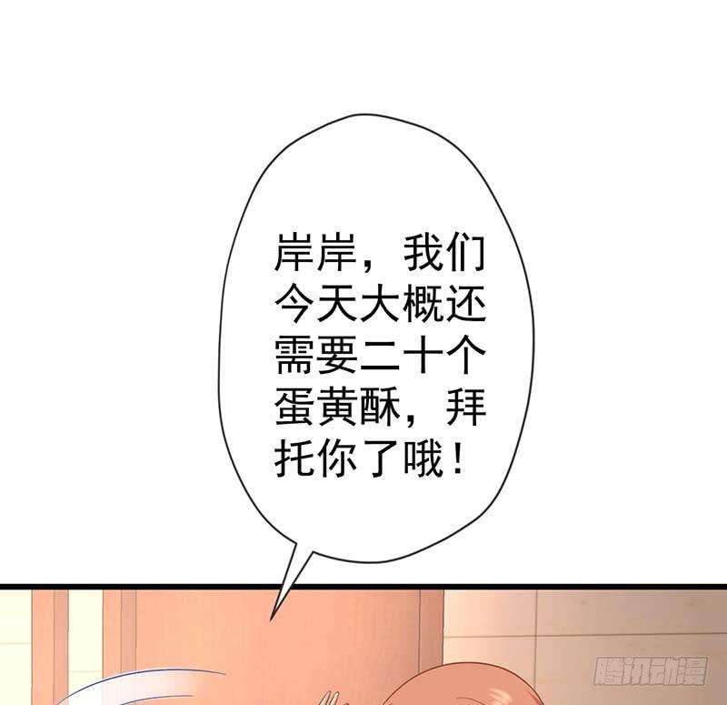 54.jpg