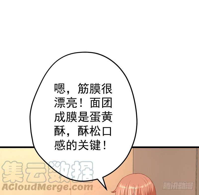 61.jpg