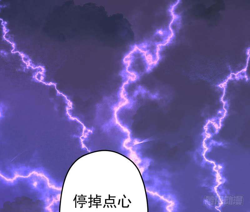 105.jpg