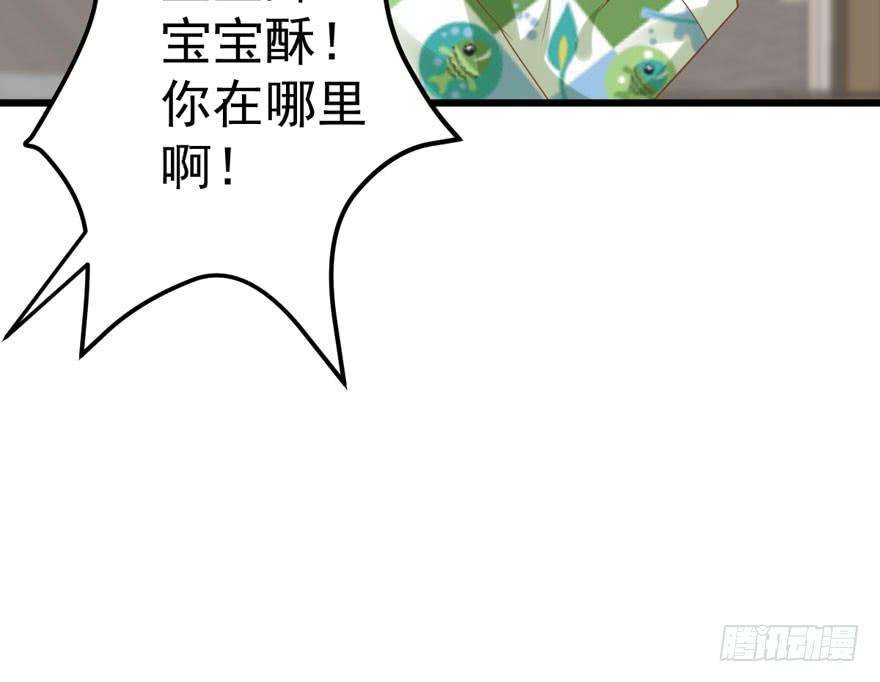 89.jpg