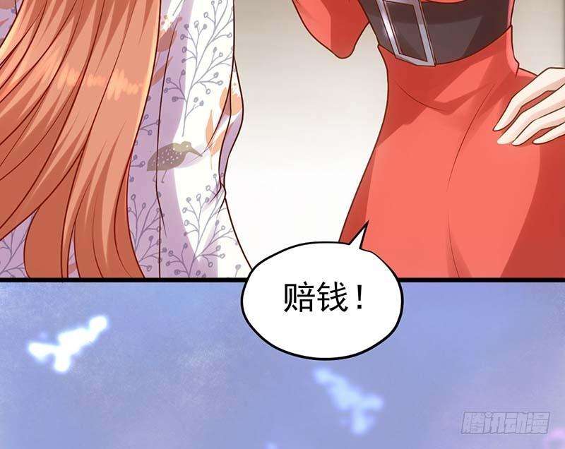 109.jpg