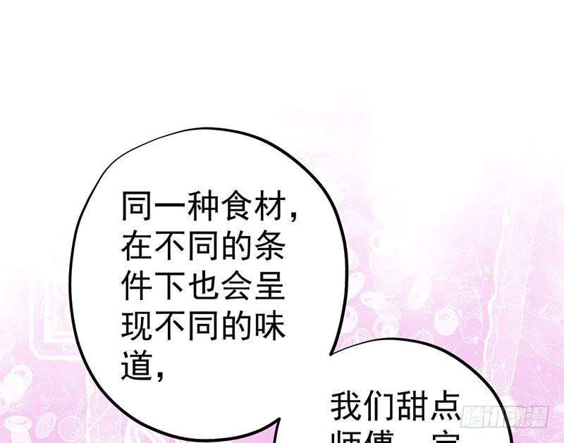 78.jpg