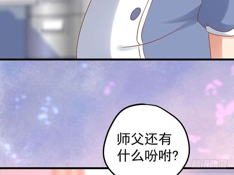 87.jpg