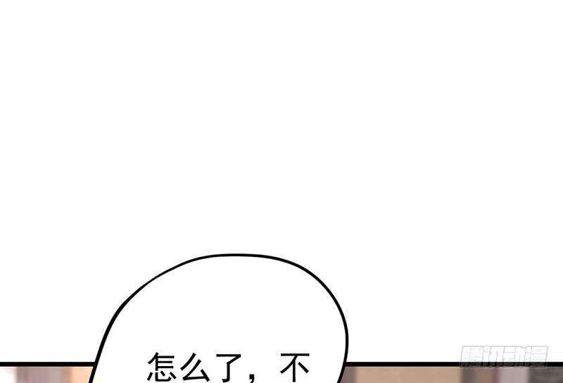 74.jpg