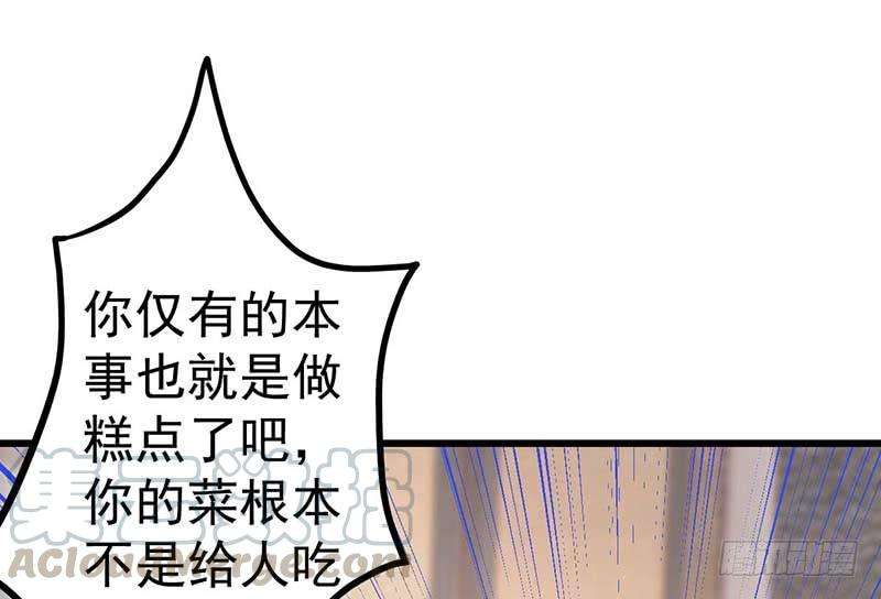 81.jpg
