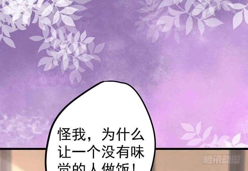 77.jpg