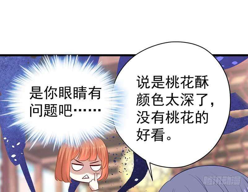 94.jpg