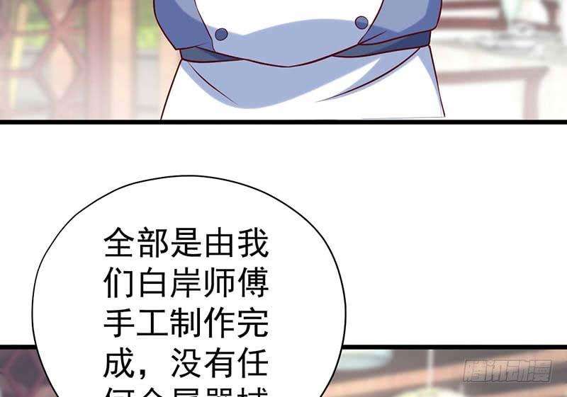 73.jpg