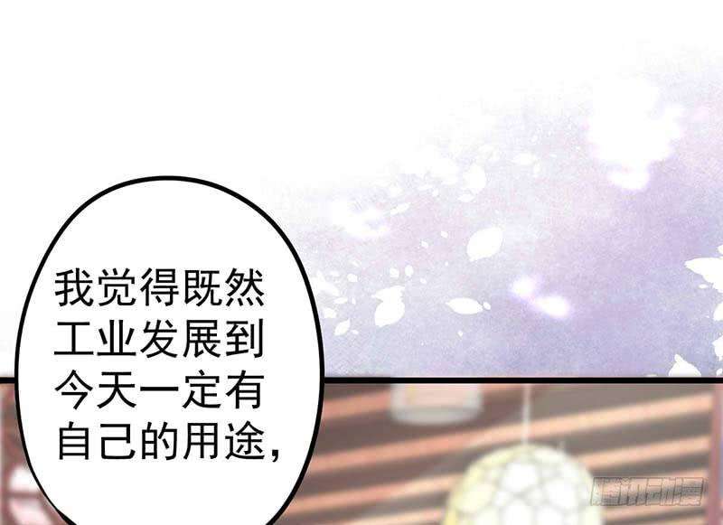 59.jpg