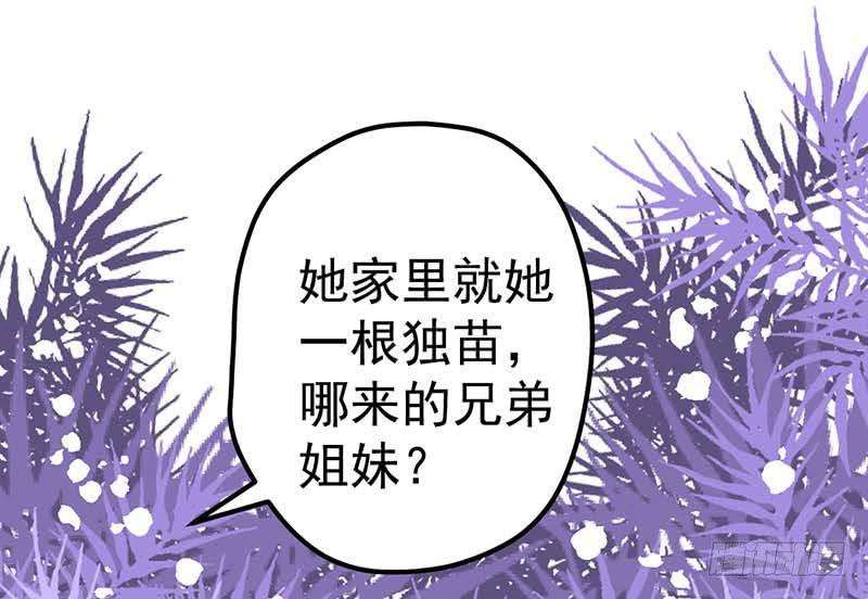 79.jpg