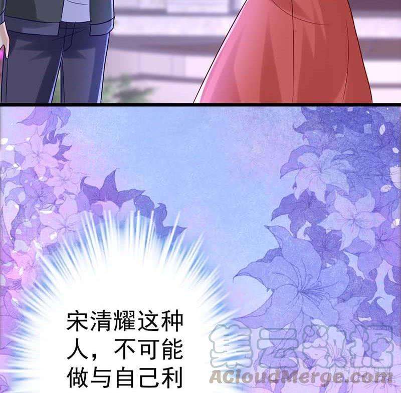 81.jpg