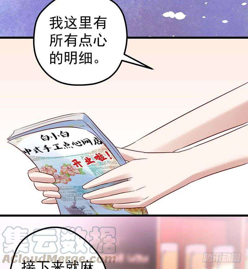 51.jpg