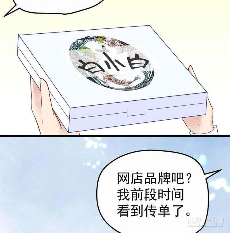 48.jpg