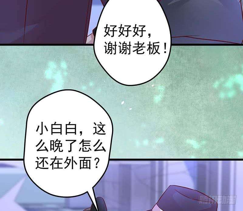 77.jpg