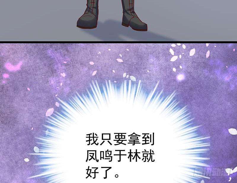 77.jpg