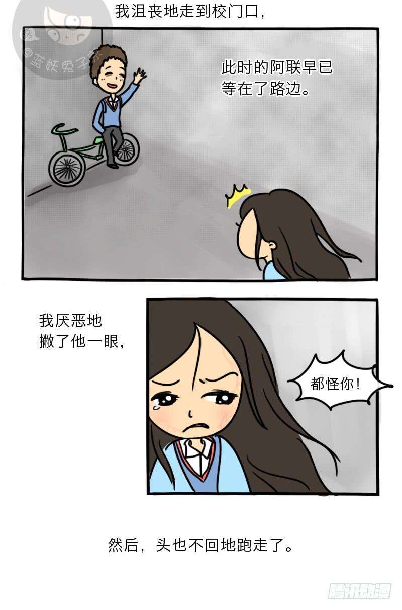 53.jpg