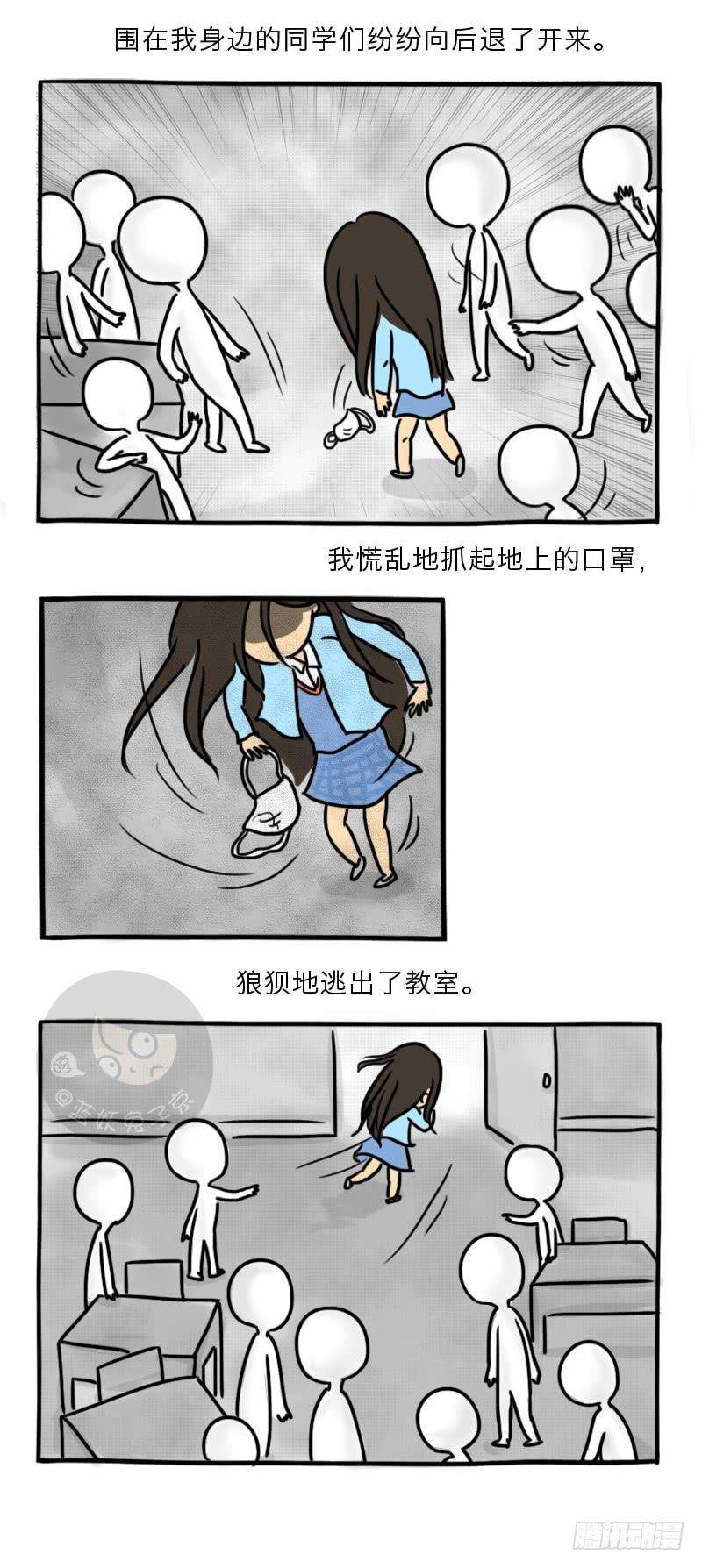 68.jpg