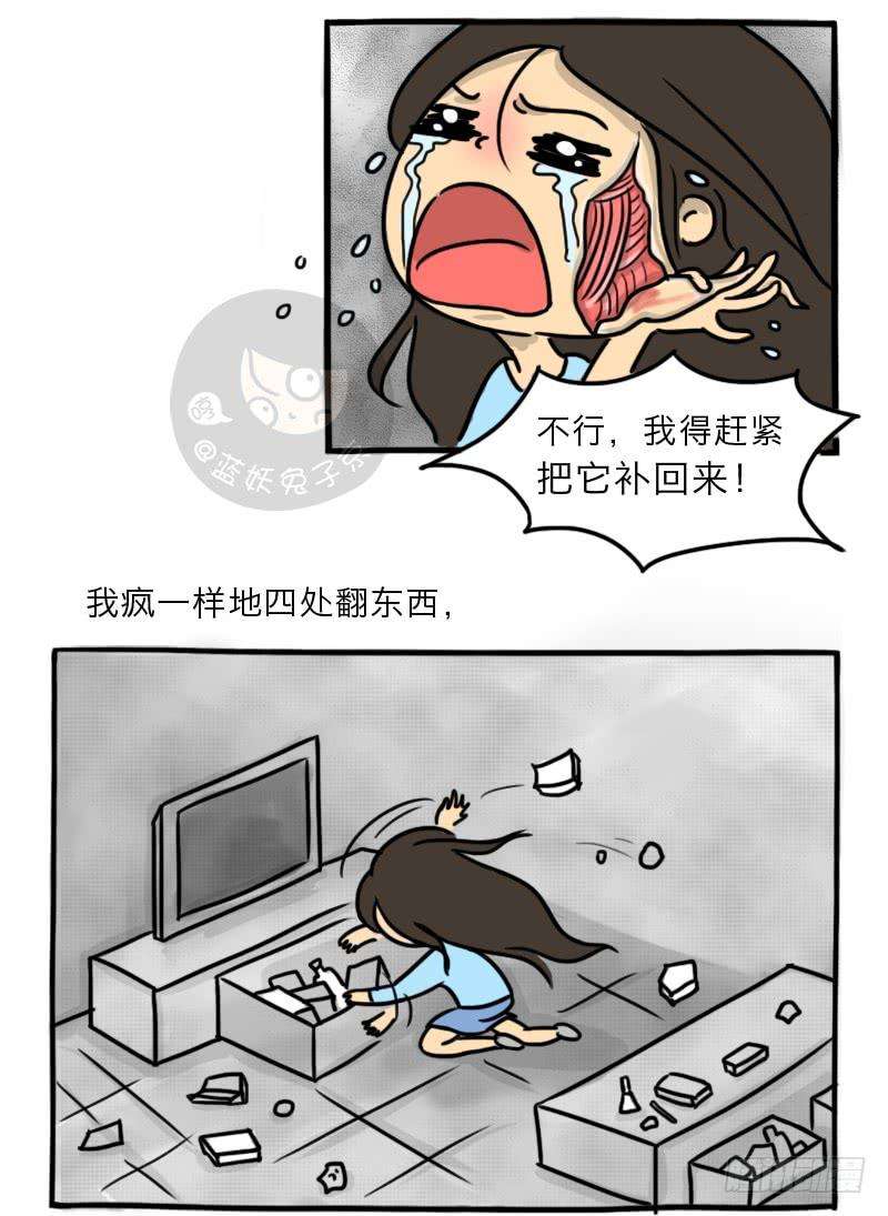 59.jpg