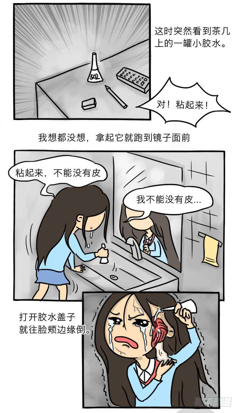 60.jpg