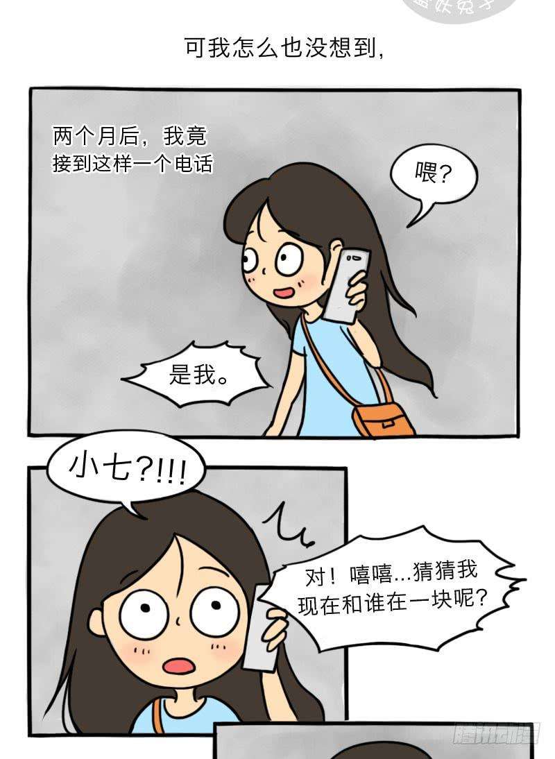 27.jpg