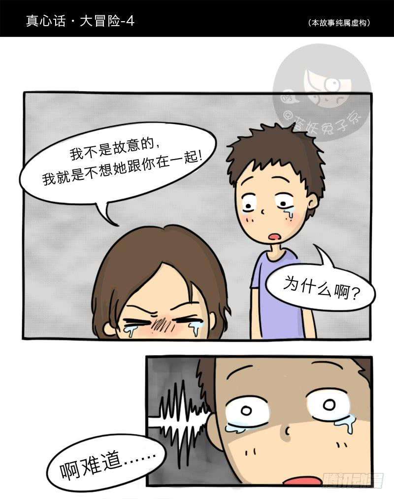 35.jpg