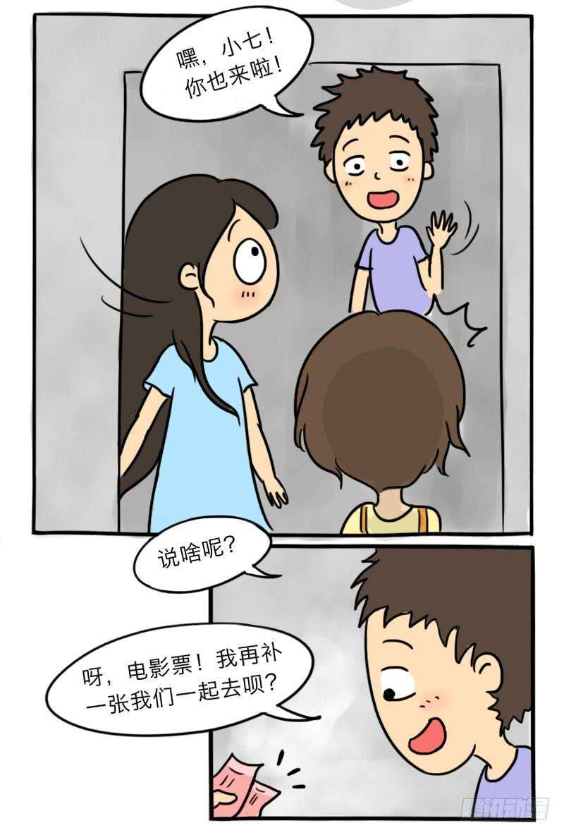 25.jpg