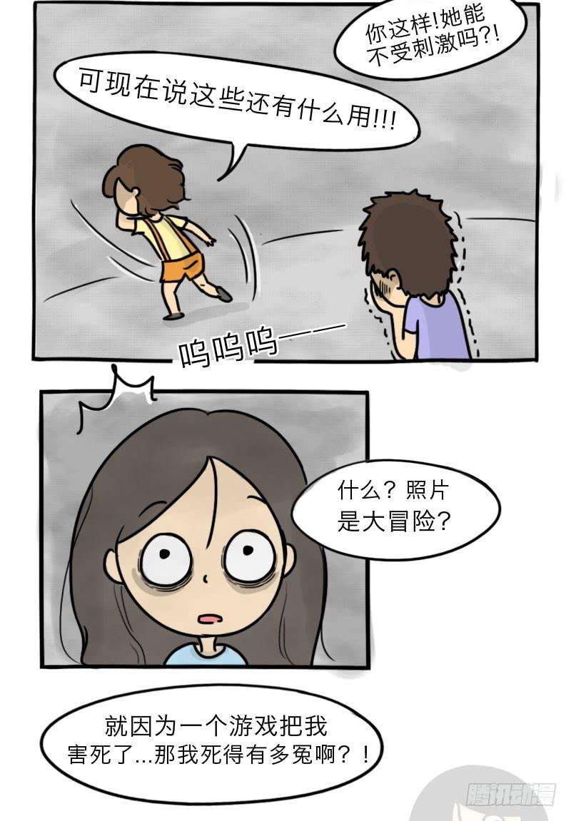 39.jpg