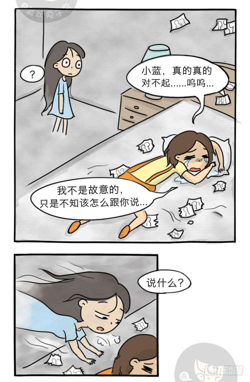 42.jpg