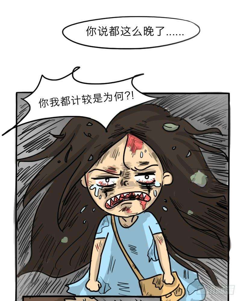 50.jpg